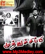 Muththu Chippi 1968 song download